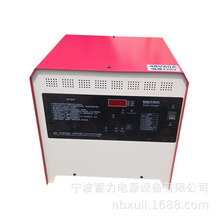 ܇늳س48V50A-60AѶ܇܇ƽ܇ܳ늙C]l