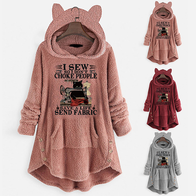 2021 autumn and winter New printed plush hooded pullover cat ears long sleeve sweater