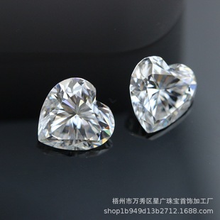 Spot Ultra-White Special-Shaped Moissanite Heart-Shaped D-Color Bare Stone with Gra Certificate Moissanite Romantic Luxury