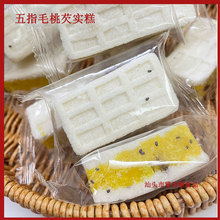 �S�����l��ָë���͌�����͸��c�k����С��ʳ���ǂ��y���c10��