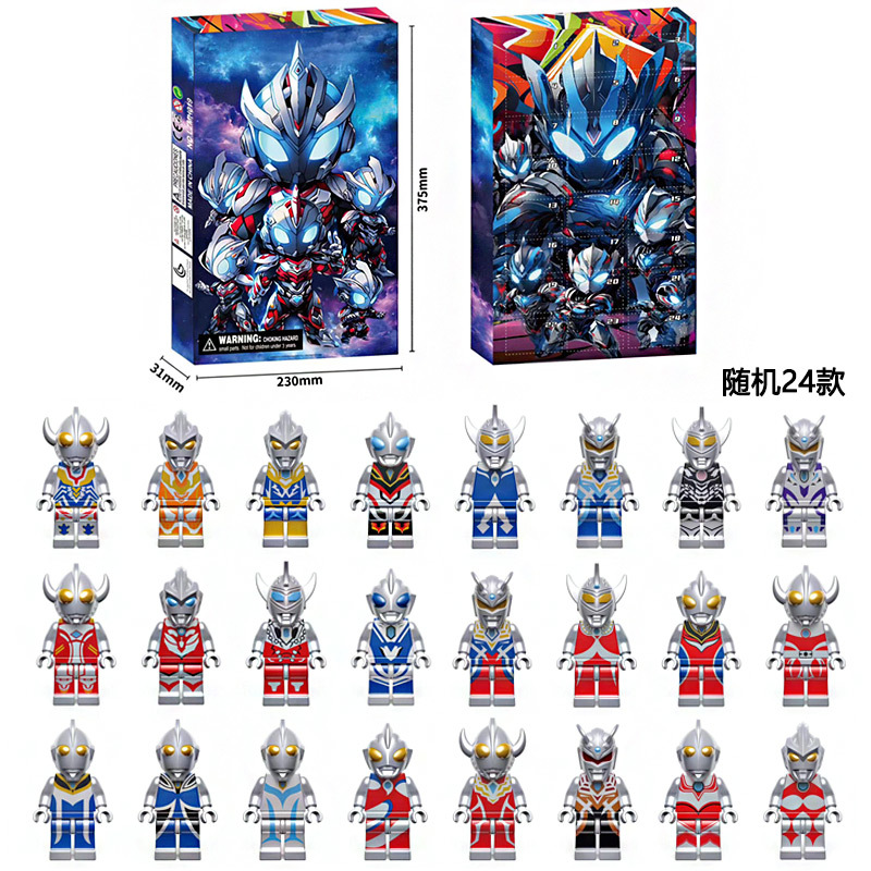 [추천] 울트라맨 24피스 블라인드박스 드로우 세트 (24PCS 랜덤 스타일)