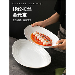 �����y�������zԪ���P���������~�P�Ӽ����մɸ��ֵ��̖ɳ���P��