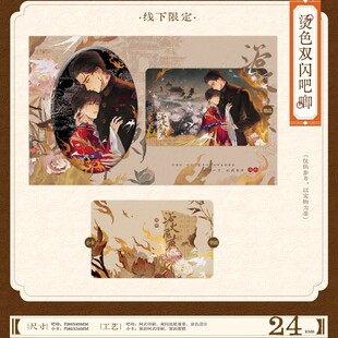 ���桶�~ȸ�i���O��ԡ���w��ϵ�а���볚����Ԫ��߅ ���� �Y��