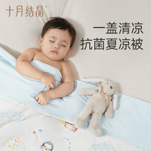 ʮ�½Y���냺�����ļ����ޱ���͸�⌣��С�����׃��@A����w̺