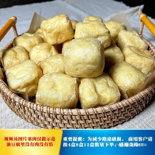 ��������ⶹ����500g��������ʯ�}�Ͷ����䵪���b�Ͷ������ǲ�ޱ