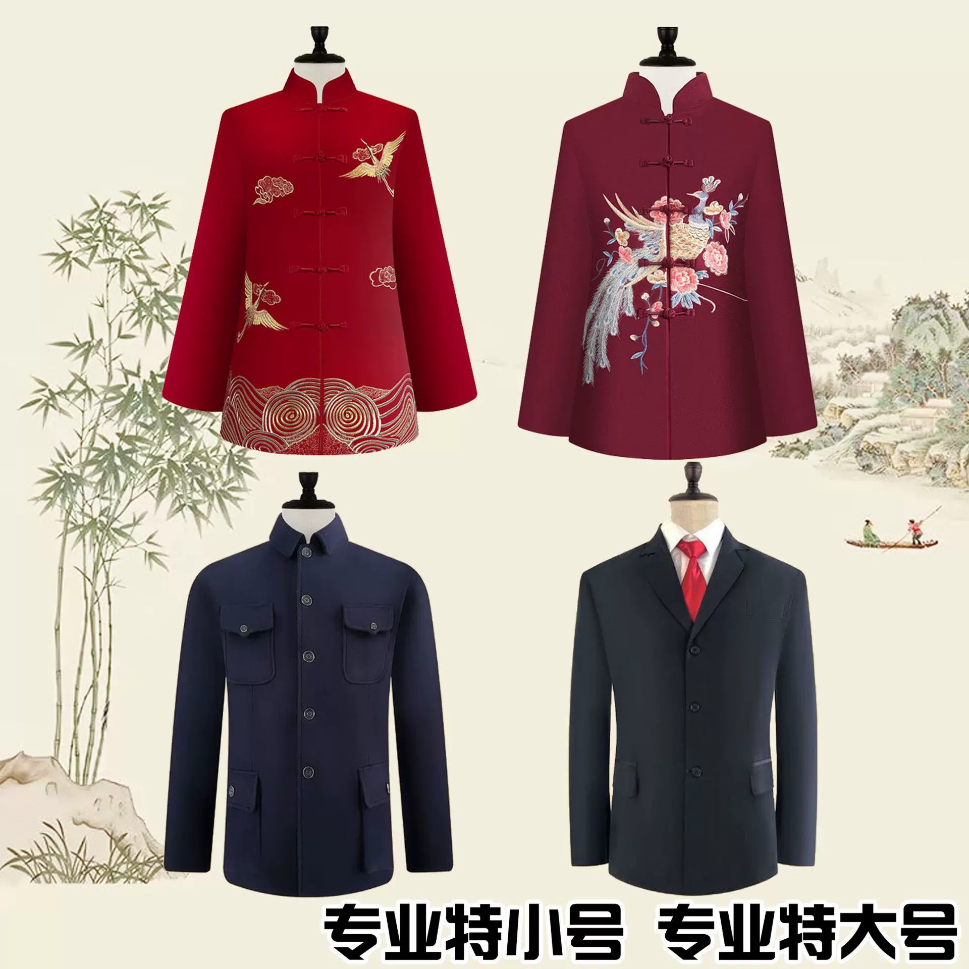 寿衣专业特大号寿衣男女寿衣小号全套殡葬加肥白事用品加大寿衣