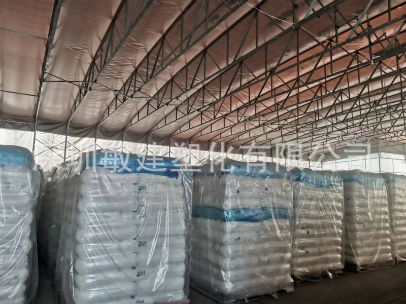 巴西Braskem 甘蔗PE料