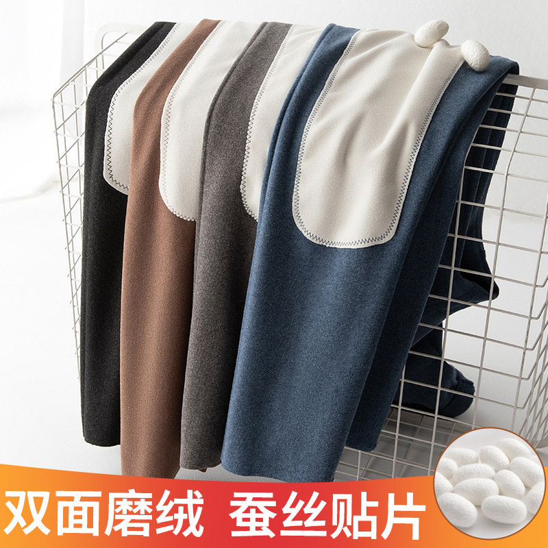 Men's Thermal Leggings with Fleece Lining, Thickened and Heated, Extended Knee Protection, Base Layer Pants for Autumn and Winter