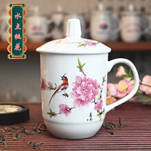 ����悲豭�մɕ��h������ˮ���YƷ���k�����Ƶ��e�^�ͷ����]���l