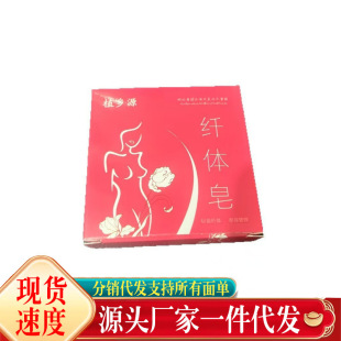 �S�����lֲ�lԴ�w�w�����l