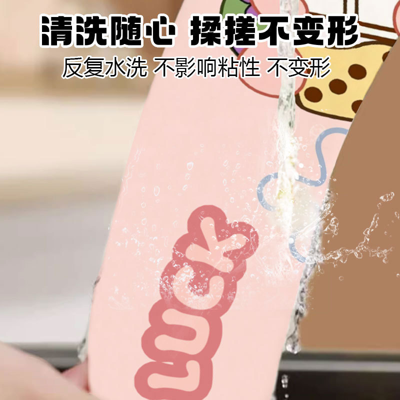 家用夏款马桶坐便垫子粘贴式坐便垫四季通用可水洗卫生间马桶垫子|undefined
