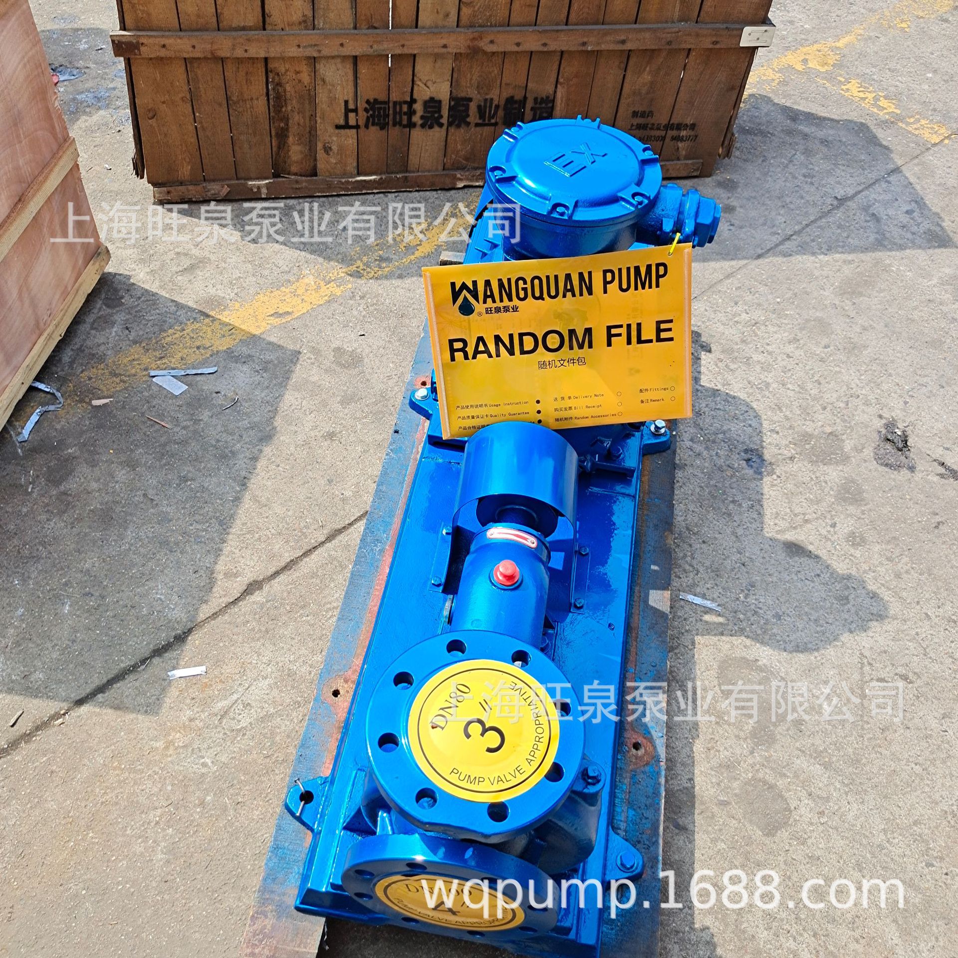 ��ȪIS100-80-125�����������ıá���ʽ���ıá�����ˮ�á�ũ�ñ�