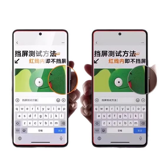 Applicable iqooz10 Tempered Film z9Turbo Mobile Phone Film z9 New Full Screen Coverage Aiku iqooz7 Dust-Free Warehouse