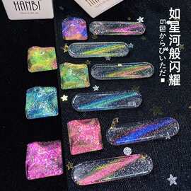 跨境双光猫眼胶新款多巴胺甲油胶VINIMAY晶石镭射猫眼胶美甲店用