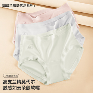 80֧Ī������ѝ�����o��100%ɣ�Q�z�߶�����ѝ�۵�Һ�w������ѝ
