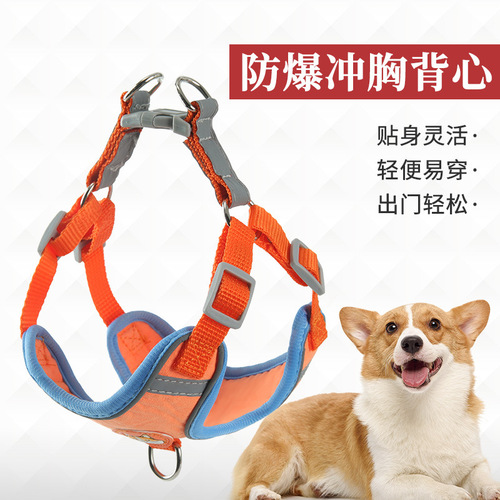 Dog Leash with Small Reflective Pet Vest for Preventing Escape, Walking Dogs and Cats, Pet Supplies