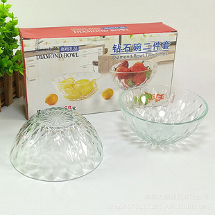 Direct selling glass Diamond bowl four-piece set two-piece set phoenix tail Bowl set diamond bowl six-piece set gift box