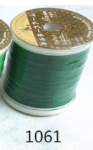 1061#*롤당 200m개