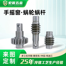 �S�Ҷ����_��������u݆�u�U��B�����⠝�֓u�������������X݆