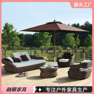Sunscreen Waterproof Outdoor Rattan Sofa Combination Courtyard Leisure Villa Outdoor Open Air Hotel Designer Furniture