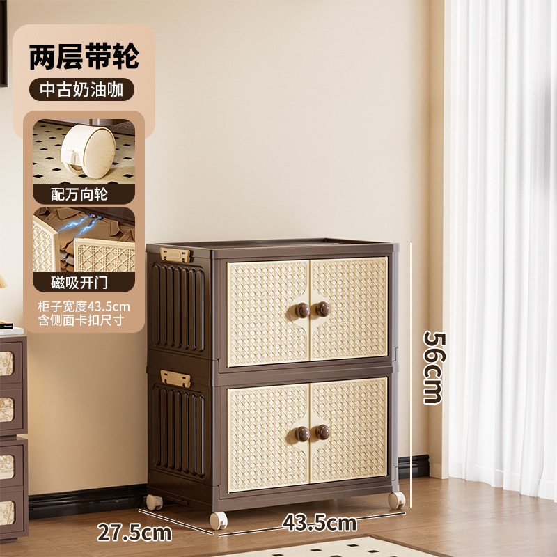 中古风收纳柜家用折叠收纳箱客厅零食柜大容量卧室多层床头储物柜|undefined