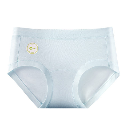 60 Pure Cotton Women's Underwear 10A Antibacterial Layered Class A Baby Cotton Mid-High Waist Simple Women's Briefs