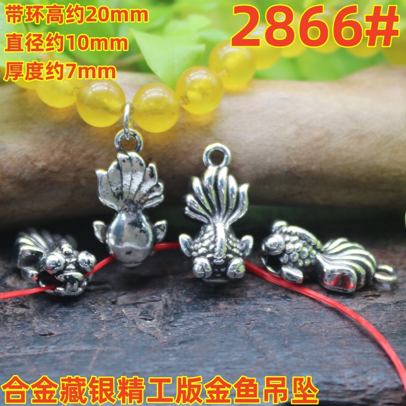 2866magpie (2)