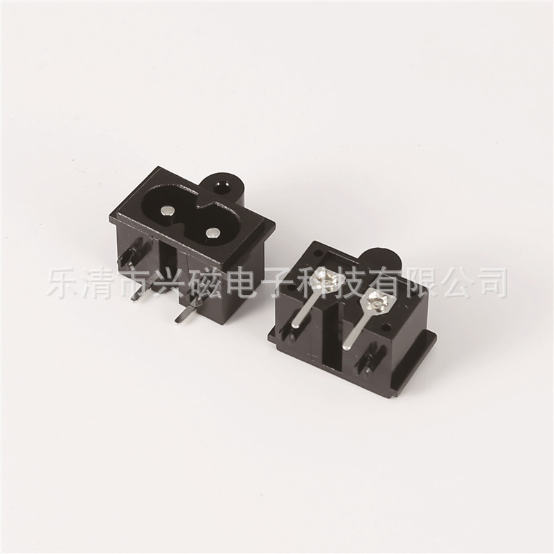 AC电源插座小8字8字充电AC-019A带螺丝孔兴磁生产厂家直插式