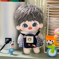 Wang Junkai's new cotton candy doll original plush long hair plush toy Kaiyaoya plush character gift wholesale