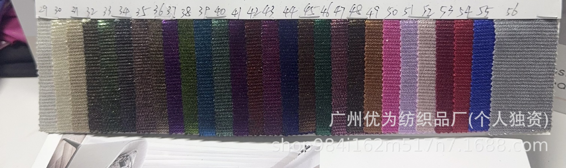 微信图片_20250928031839_1819_2