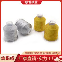 ���l���y�������朾�Ȧ�p�@�ɾ�3��6��9��12�ɽ�ɫ�����ֹ�