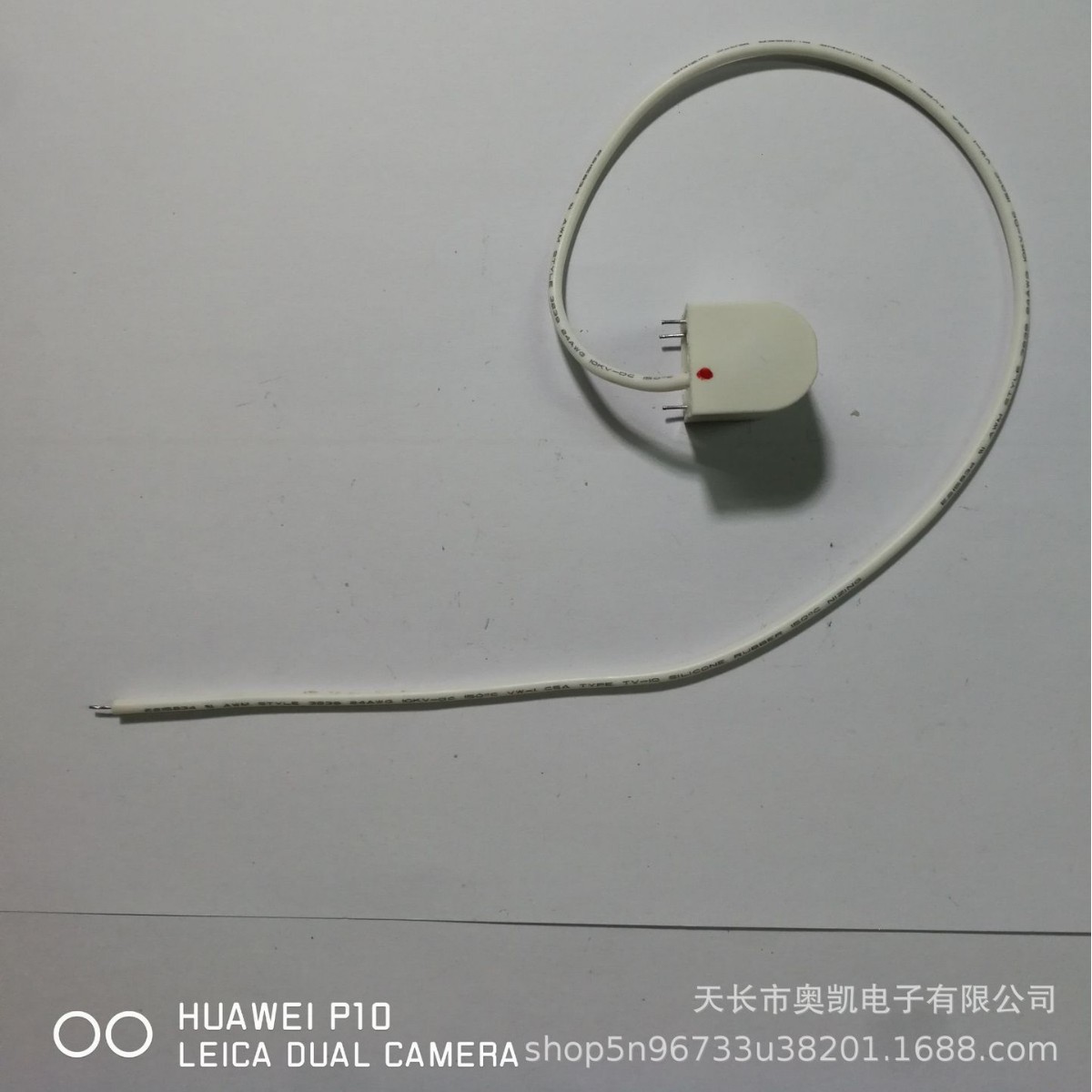 负离子蒸脸器高压包正负离子高压包脉冲点火高压包新款厂家批发