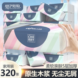 ���ӹ�����ó鼈�l�����ͽ���18���������l���錍���b���lFX