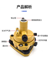 ȫվ�x���R����RTK�B�Ӝy��GPS�����x���_�܌��Ќ��c���ƿ����տ�