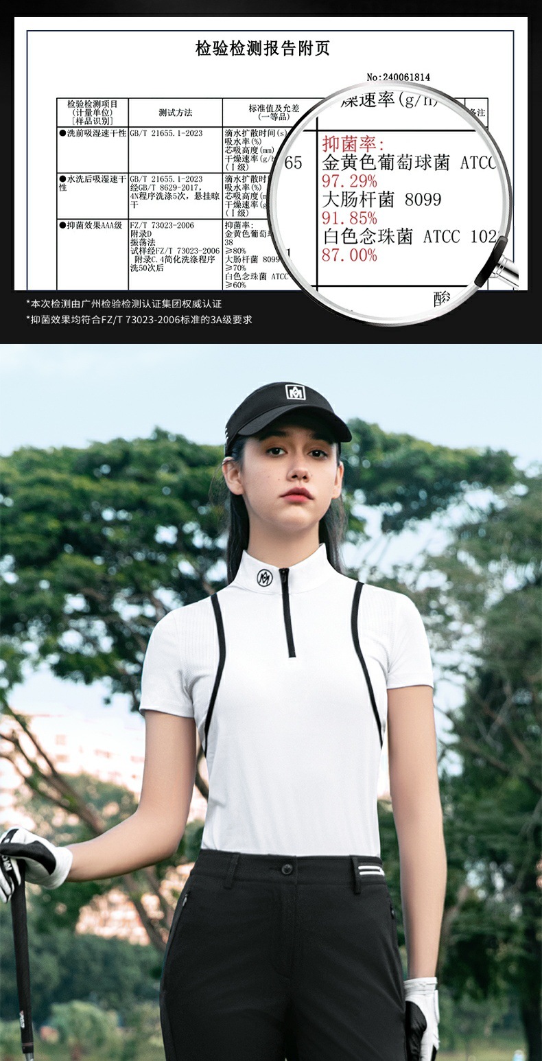 Áo thun nữ cổ tròn tay ngắn golf tennis thể thao UPF50 hút ẩm — Áo trắng [lưới thoáng khí/diệt khuẩn cấp 3A/hút ẩm/UPF50] M25YF039, Áo đen [lưới thoáng khí/chống vi khuẩn cấp 3A/hút ẩm/UPF50] M25YF039 chi tiết 12