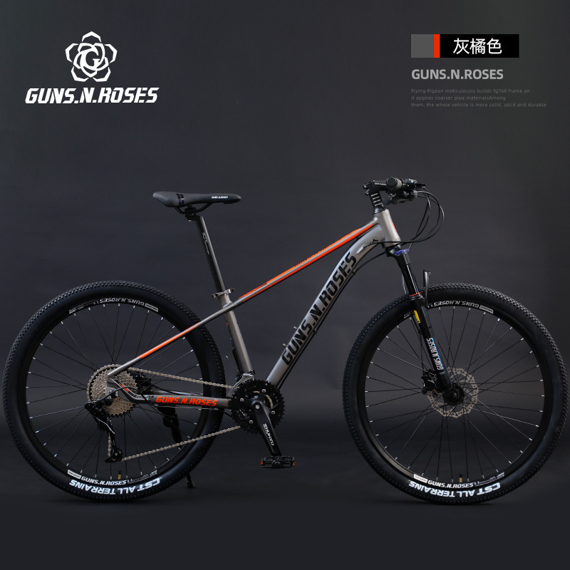 Freno de disco de aceite corporal de aleación de aluminio Bicicleta de montaña Trail masculino Velocidad variable Adolescente Estudiante Mujer Adulto Nueva Bicicleta