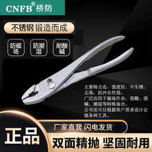 ���ŷ�������ŷ�CNFB�޴� �͸�ʴ ���������ǯT88314