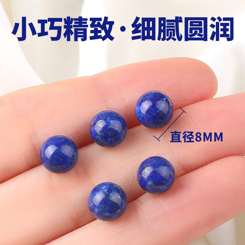 Xiao 天然ラピスラズリルースストーン手作り diy ブレスレットネックレス半完成アクセサリーラウンドビーズラピスラズリルースビーズ卸売|undefined