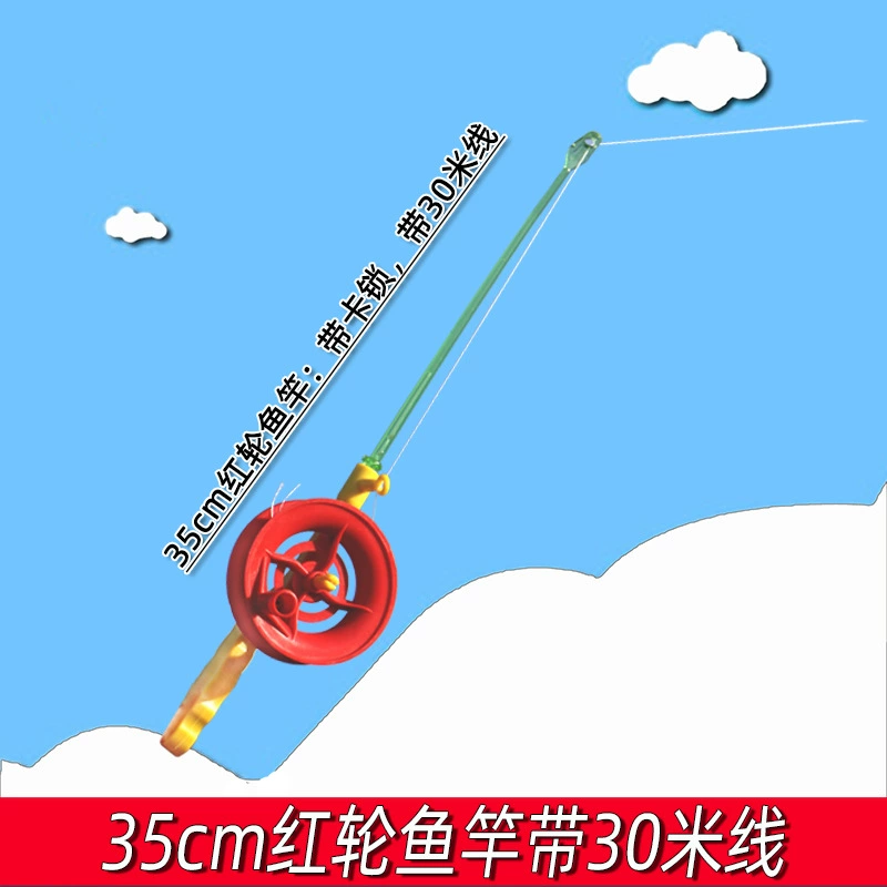 Оптовые продажи Weifang Kite Wheel, детский мультяшный воздушный зонд, цепь линии панели для полета, спутник, красное колесо