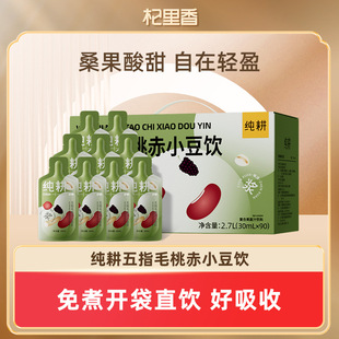 ������ָë�ҳ�С�����a�Ʒ2.7L(90��)ɣ�؏ͺ�ԭ�{�غ��坙�Ʒ