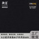 Anti-Infrared Cloth BLACK 500D Nylon Lift Oxford Cloth Waterproof Tear Resistant PU Fabric