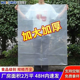 垃圾袋;其他塑料薄膜;塑料背心袋