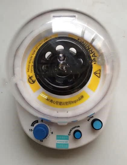 迷你离心机(6000rpm和9200rpm两档速度) 型号:XC13-TZL-1006