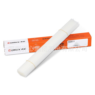 �R�� MG-5008 �T�� ؔ���bӆ�C�Ĳ� �L50cm 100֧/�� ͸����