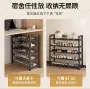 收纳多层家用电商鞋架子