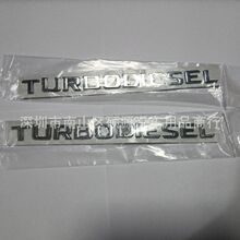 Turbodeisel车贴标 涡轮增压柴油机标志徽章 改装车标