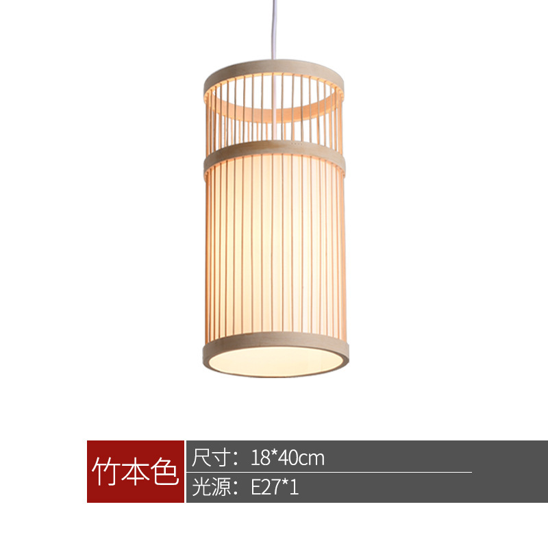 Lámpara del restaurante nueva china zen japonesa lámpara de bambú sala de té linterna tienda de olla caliente lámpara de bambú artístico lienzo trenzado al por mayor sin