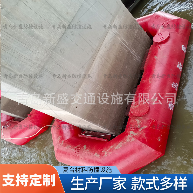 纤维复合材料浮动式桥梁防撞设施 多边形 异型