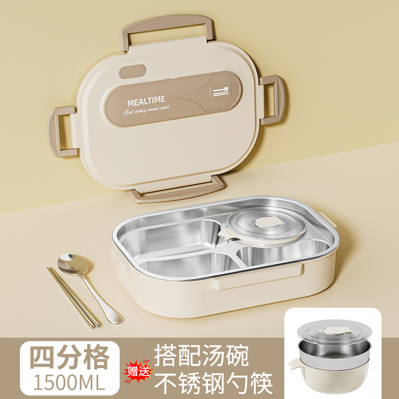 Caja de almuerzo de aislamiento térmico 316 de acero inoxidable para trabajadores de oficina estudiantes pueden cocinar platos de microondas para arroz divididos en cajas de almuerzo