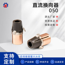 �S�Ҽӹ�늙C������΢�͓Q����050ֱ������늄әC����R�_����